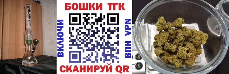 Цена Валуйки Псилоцибиновые грибы  КЕТАМИН  КОКАИН  Альфа ПВП  Меф  ГАШИШ  Марихуана 