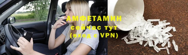 кокаин колумбия Белокуриха