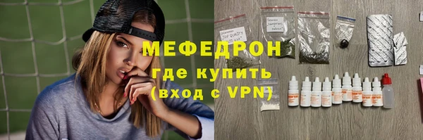 кокаин колумбия Белокуриха