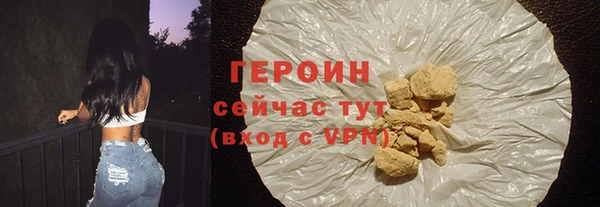jwh Беломорск