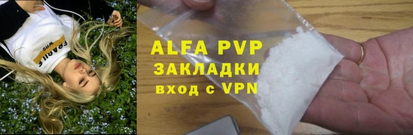 кокаин колумбия Белокуриха