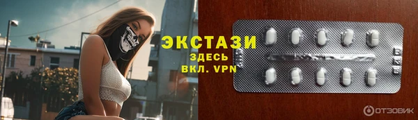 кокаин колумбия Белокуриха