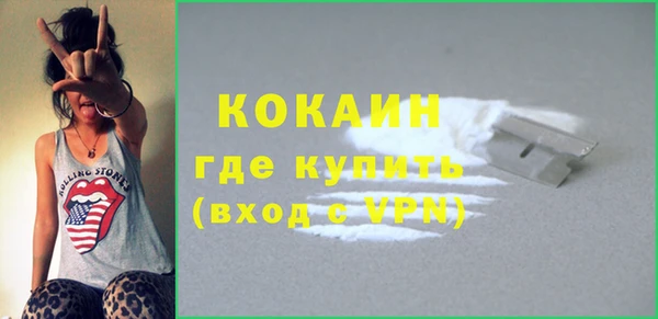 jwh Беломорск