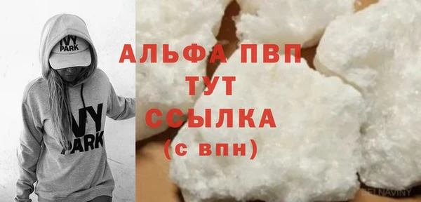jwh Беломорск