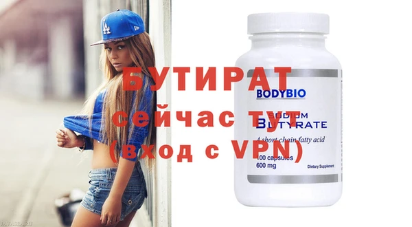 jwh Беломорск