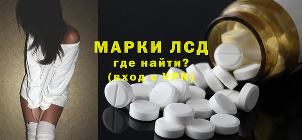 jwh Беломорск