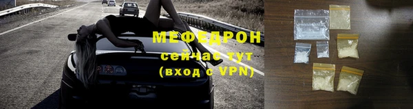 jwh Беломорск