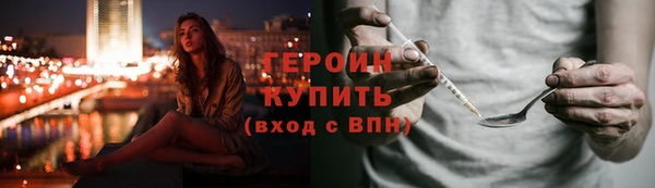 прущая мука Верхний Тагил