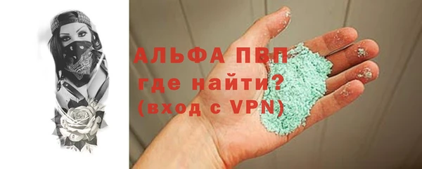 кокаин колумбия Белокуриха