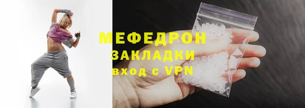 кокаин колумбия Белокуриха