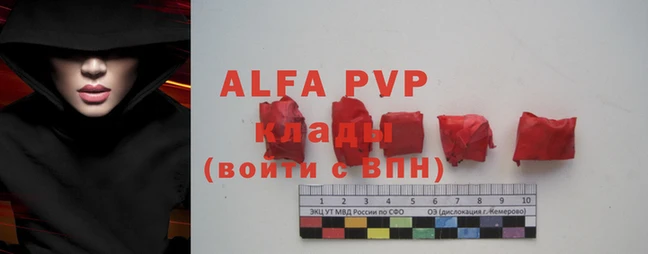 кокаин колумбия Белокуриха