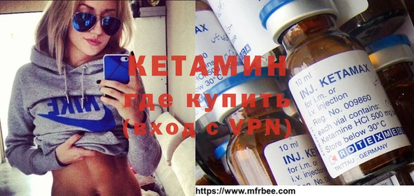 кокаин колумбия Белокуриха
