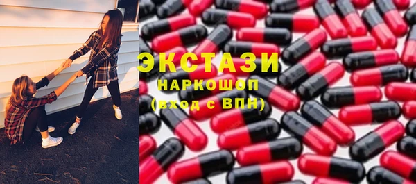 кокаин колумбия Белокуриха