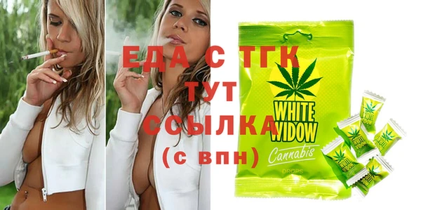 jwh Беломорск