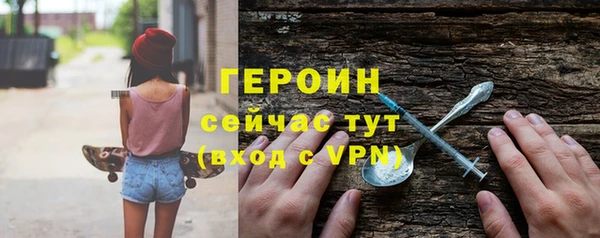 jwh Беломорск