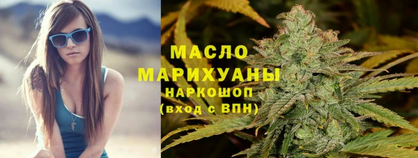кокаин колумбия Белокуриха