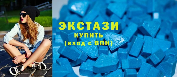 кокаин колумбия Белокуриха