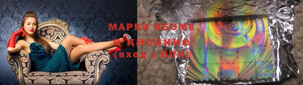 jwh Беломорск