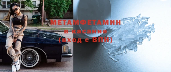 кокаин колумбия Белокуриха