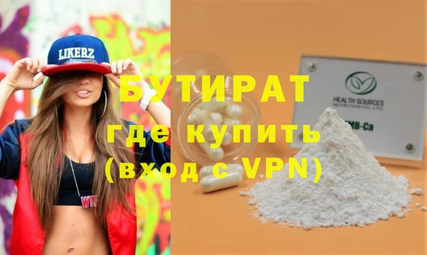 jwh Беломорск