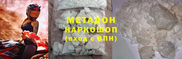 jwh Беломорск