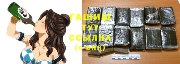 кокаин колумбия Белокуриха