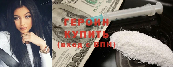 кокаин колумбия Белокуриха