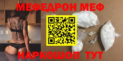 гашик Бузулук