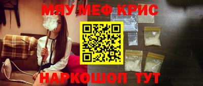 экстази Будённовск