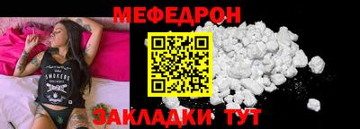 индика Заволжье