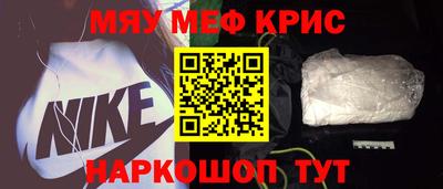 марихуана Бугуруслан