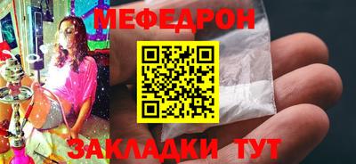 индика Заволжье