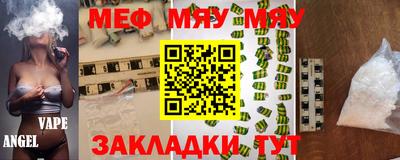 экстази Будённовск