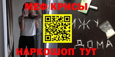 гашик Бузулук