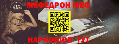 гашик Бузулук