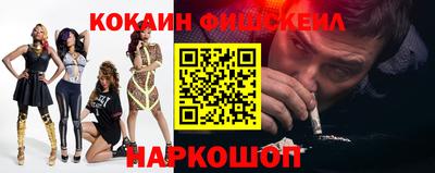 экстази Будённовск