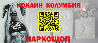 гашик Бузулук