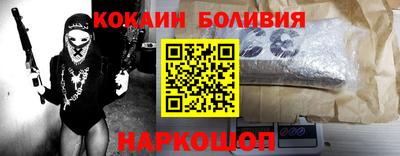 марихуана Бугуруслан