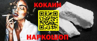 индика Заволжье