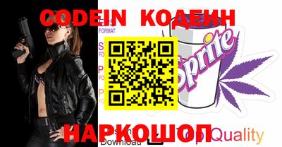 индика Заволжье
