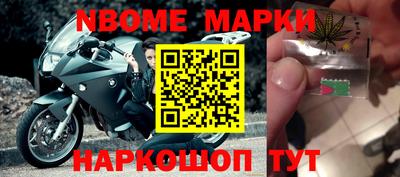 индика Заволжье