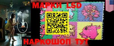 каннабис Жуковский