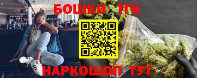 экстази Будённовск