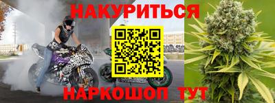 экстази Будённовск