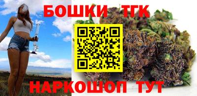 метамфетамин Заводоуковск