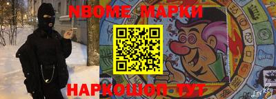 индика Заволжье