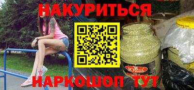 индика Заволжье