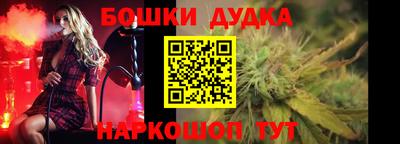 экстази Будённовск