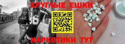 гидропоника Азнакаево