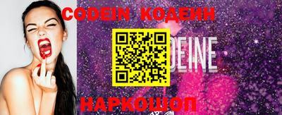 каннабис Жуковский